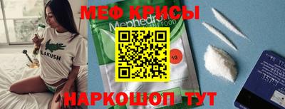 mdpv Обнинск
