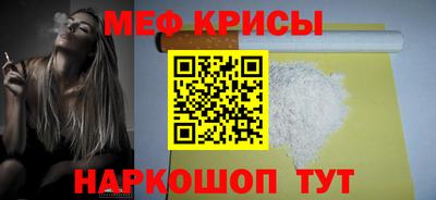COCAINE Обь