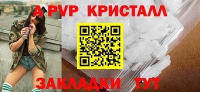 mdpv Обнинск
