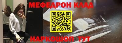 ALPHA PVP Нягань