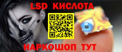 mdpv Обнинск