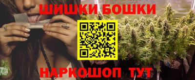 COCAINE Обь