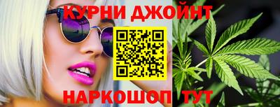 ALPHA PVP Нягань