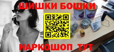 mdpv Обнинск
