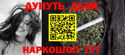 винт Новодвинск