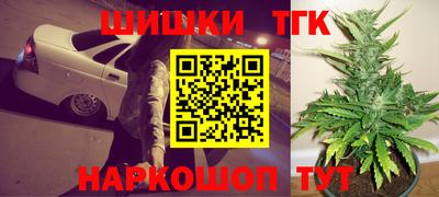 ALPHA PVP Нягань