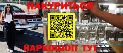 винт Новодвинск