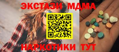 COCAINE Обь