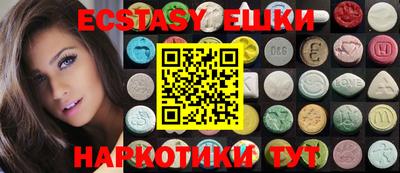 mdpv Обнинск