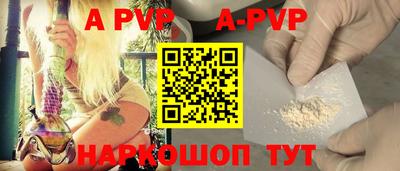 mdpv Обнинск