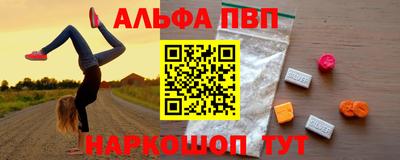 COCAINE Обь