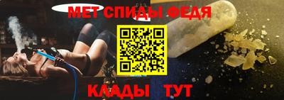 ALPHA PVP Нягань