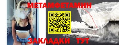 COCAINE Обь