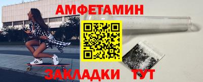 соль курить ск Новокубанск