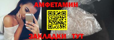 COCAINE Обь