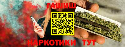 ALPHA PVP Нягань