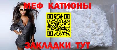 mdpv Обнинск