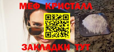 ALPHA PVP Нягань