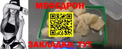 COCAINE Обь